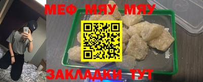 MDMA Нальчик
