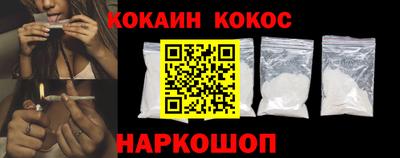 сатива Можга