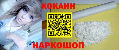 MDMA Нальчик