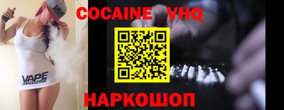 MDMA Нальчик