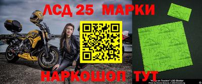 MDMA Можайск