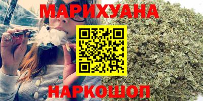 MDMA Нальчик