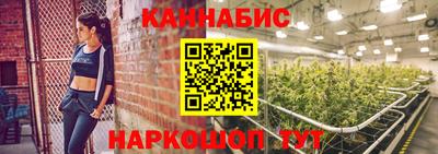 MESCALINE Наро-Фоминск