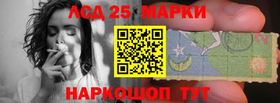 MDMA Можайск