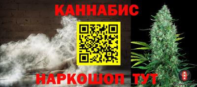 MDMA Можайск