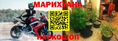 метамфетамин Нарткала
