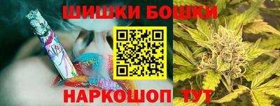 MDMA Нальчик