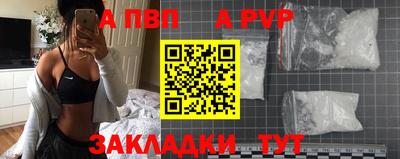 MDMA Нальчик