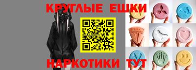 сатива Можга