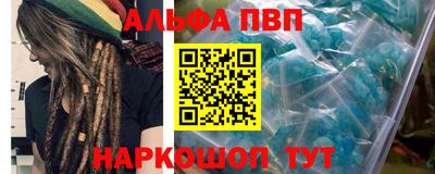 MESCALINE Наро-Фоминск