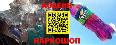 MDMA Нальчик