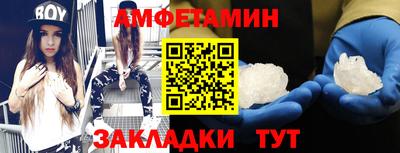 MDMA Можайск