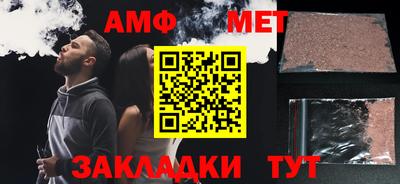 кокаин премиум Моздок