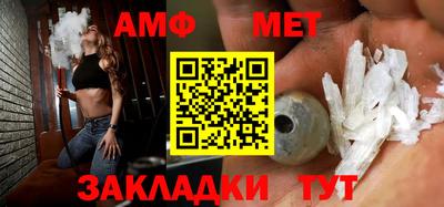 MDMA Можайск