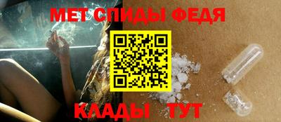 MDMA Можайск