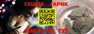 MDMA Можайск