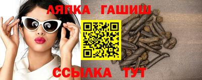 MESCALINE Наро-Фоминск
