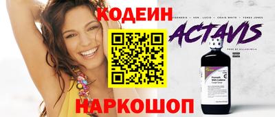 MDMA Можайск
