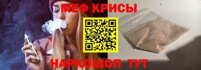 MDMA Нальчик