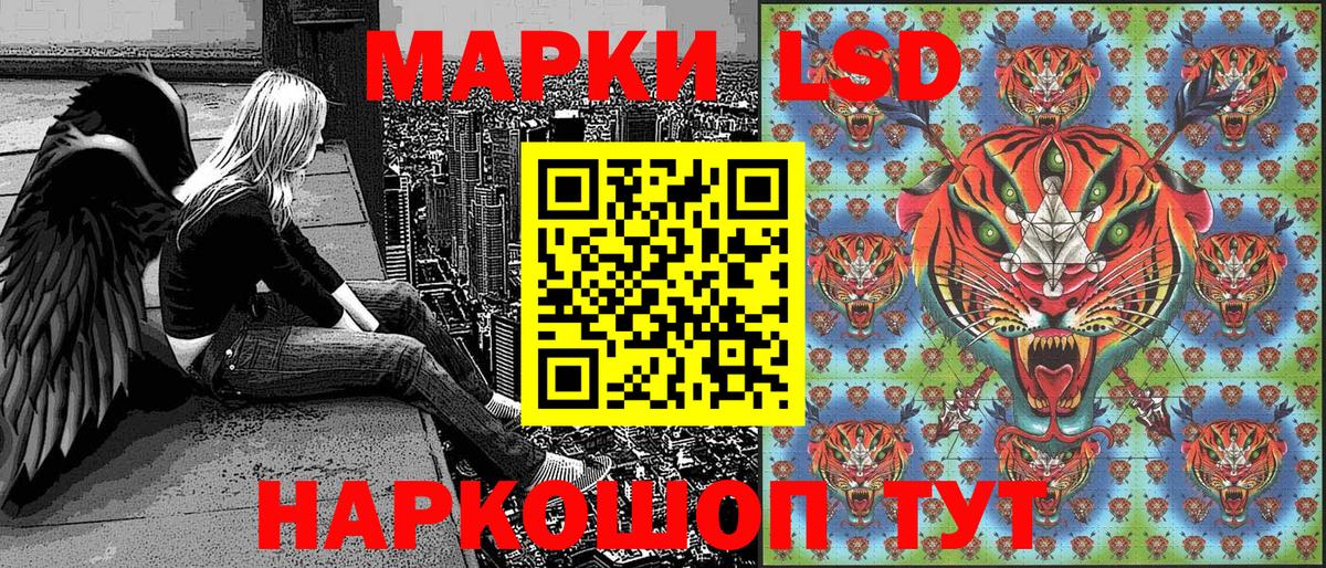 Гашиш  Вход с VPN  Татарск  Меф МЯУ МЯУ  Марихуана  Гашиш  Меф кристаллы 